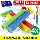 4 Pack Foam Water Shooter Kids Summer Water Blaster Squirt Soaker Guns Pool Game