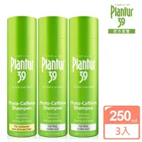 在飛比找momo購物網優惠-【Plantur39官方直營】植物與咖啡因洗髮露 250ml