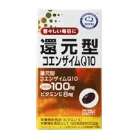 在飛比找比比昂日本好物商城優惠-KANEKA 還原型輔酶Q10 QH 60粒