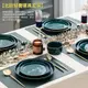 北歐金邊陶瓷碗碟套裝家用米飯碗菜盤西餐牛排餐盤網紅高顏值盤子