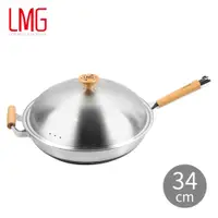 在飛比找PChome24h購物優惠-【LMG】34cm台灣製316不鏽鋼櫻花紋不沾七層鑄造炒鍋