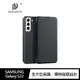 DUX DUCIS SAMSUNG Galaxy S22 SKIN X 皮套(粉色)