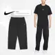 Nike 長褲 Life Unlined Cotton Chino 男款 黑 直筒褲 寬鬆 褲子 DX6028-010