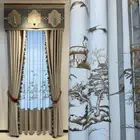 Custom Upscale beige velvet cloth blackout curtain tulle valance drape C2096