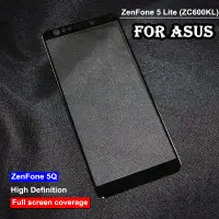 在飛比找蝦皮購物優惠-全膠全面屏玻璃貼膜適用於華碩 Zenfone5Q / Zen