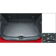 JDM OEM TOYOTA GR Yaris Rear Luggage Mat Soft Tray GXPA16 MXPA12 2020- New JAPAN