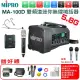 【MIPRO】MA-100D代替MA-100DB(最新三代肩掛式5.8G藍芽無線喊話器+1頭戴+1手握)
