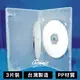 【超取免運】台灣製造 DVD盒 光碟收納盒 3片裝 光碟盒 PP材質 光碟保存盒 透明 厚14mm CD DVD CD盒 光碟整理盒