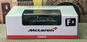 KYOSHO McLAREN 12C GT3 SCALE 1:64 McLAREN MINI CAR COLLECTION SERIES USA STOCK!!