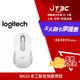 【最高3000點回饋+299免運】Logitech 羅技 M650 多工靜音無線滑鼠 珍珠白★(7-11滿299免運)