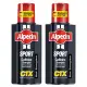 Alpecin 運動型咖啡因洗髮露250ml《2入組》