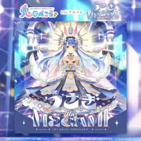 在飛比找蝦皮商城優惠-【HOLOLIVE】 兎田ぺこら 兔田佩克拉 1st 專輯