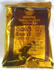 COFFEE BEANS Whole Bean Black Coffee Powder 100% Pure Natural ORGANIC Ceylon 50g