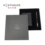 PARKER 經典高級雙色流線原子筆+短夾禮盒