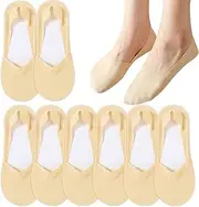 [CHDZSW] 8 Pairs of Women's Invisible Ballerina Socks, Ice Silk Breathable Trainers (Nude Colour), nude color, 35-39