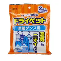 在飛比找蝦皮購物優惠-日本ST雞仔牌家庭用除濕劑/吊掛式吸濕-衣櫃用