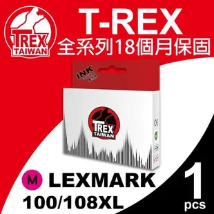 【T-REX霸王龍】Lexmark LM100 LM105 LM108 副廠相容墨水匣