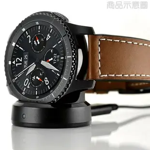 【充電座】三星 Samsung Gear S3 Classic/Frontier R770/R760/R765 智慧手錶