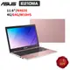 ASUS Laptop E210 E210MA-0031PN4020 11.6吋 (N4020/4G/64G) 廠商直送