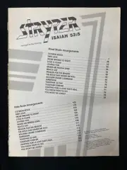 STRYPER ISAIAH 53:5 Guitar Tab Music Book Tablature Y/B & Soldiers Command Album