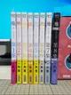 [長夜餘火]現貨24小時出貨 全新 首刷書腰 書籤 地。關於地球的運動 1~8 魚豊 尖端