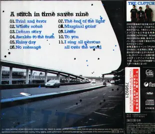 K - THE CLUTCH - A Stitch In Time Saves Nine - 日版