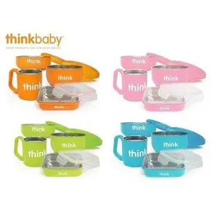 ThinkBaby BPA Free 無毒不銹鋼兒童餐具組不鏽鋼餐具組