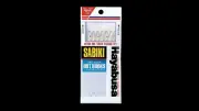 Hayabusa S510E Saba Aurora Saltwater Hot Hooks Sabiki Fishing Rig - Choose Size