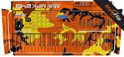 Akai MPK 249 Skin | Orange Camo | Protective Decal | StyleFlip Skins