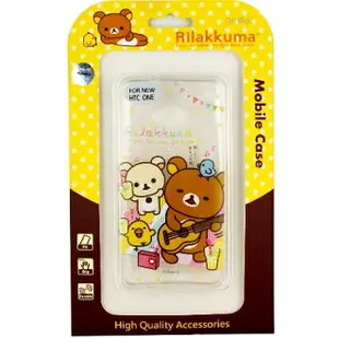 Rilakkuma 拉拉熊 NEW HTC ONE M7 繽紛系列 彩繪透明保護軟套