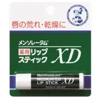 在飛比找比比昂日本好物商城優惠-樂敦 ROHTO 曼秀雷敦 保濕護唇膏XD 4g