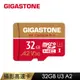 GIGASTONE 立達 Camera Pro microSDHC UHS-Ⅰ U3 32GB攝影高速記憶卡(32G A2 V30)