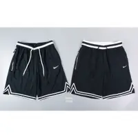 在飛比找蝦皮購物優惠-胖達）NIKE DRI FIT DNA 口袋拉鍊 抽繩 籃 