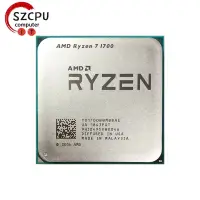 在飛比找蝦皮購物優惠-❋【現貨】AMD Ryzen 7 1700 R7 1700 