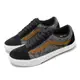 Vans 滑板鞋 BMX Old Skool 黑 棕 男鞋 女鞋 麂皮 Courage Adams 聯名 VN0A5JIPACQ