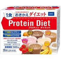 在飛比找蝦皮購物優惠-【日本代購】｜DHC Protein Diet蛋白質 代餐1