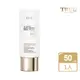 【TRUU 童】高效全能水感防曬乳SPF50+PA++++ 50ml