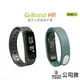 i-gotU Q-66HR Q-Band 心率無線智慧運動手環/藍芽手環/社群即時訊息/Sports APP/睡眠品質監控/震動喚醒/小睡鬧鐘/IPX7防水/LED顯示螢幕