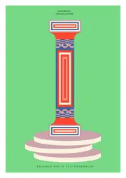 [Namly Design] Poster - Bauhaus Meets Postmodernism