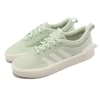 在飛比找momo購物網優惠-【adidas 愛迪達】滑板鞋 Futurevulc 女鞋 