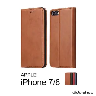 【Didoshop】iPhone 7/8 4.7吋 PU仿皮可插卡翻蓋手機皮套(FS144)