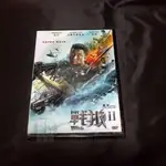 全新影片《戰狼Ⅱ》DVD 戰狼2 吳京 法蘭克葛里洛 余男