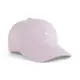 Puma 粉紫 刺繡logo 休閒 棒球帽 男女款 H6866【新竹皇家02255427】