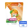 【橘子工坊】天然濃縮洗衣精補充包-制菌1500ml x6包