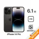 APPLE iPhone 14 Pro 128G (黑)(5G)【拆封福利品B級】(展示機)【含20W原廠充電頭】