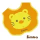 Simba小獅王辛巴 造型圍兜