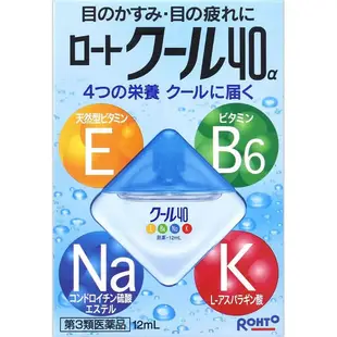 [第3類医薬品] 樂敦製藥 ROHTO Cool40α 眼藥水 12ml