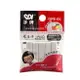 手牌 SDI 雙主修 兩用修正帶 橡皮擦補充包 GPE-05 (5入)