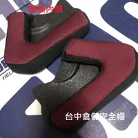 在飛比找蝦皮購物優惠-【實體門市 台中倉儲安全帽】【T-314SP THH 官方商