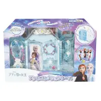 在飛比找蝦皮商城優惠-Frozen冰雪奇緣珠寶飾品收納櫃禮盒 ToysRUs玩具反